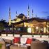 Diğer