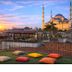 Diğer