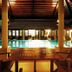 Havuz