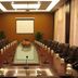 Konferans salonu