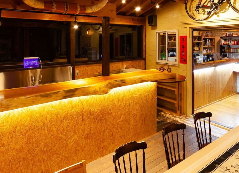 Bar Fotoğraf