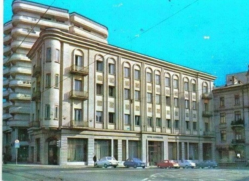 Bina Fotoğraf