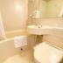 Diğer