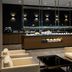 Mutfak