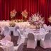 Ziyafet salonu