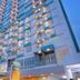 Bina