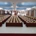 Konferans salonu