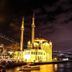 Diğer