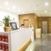 Resepsiyon