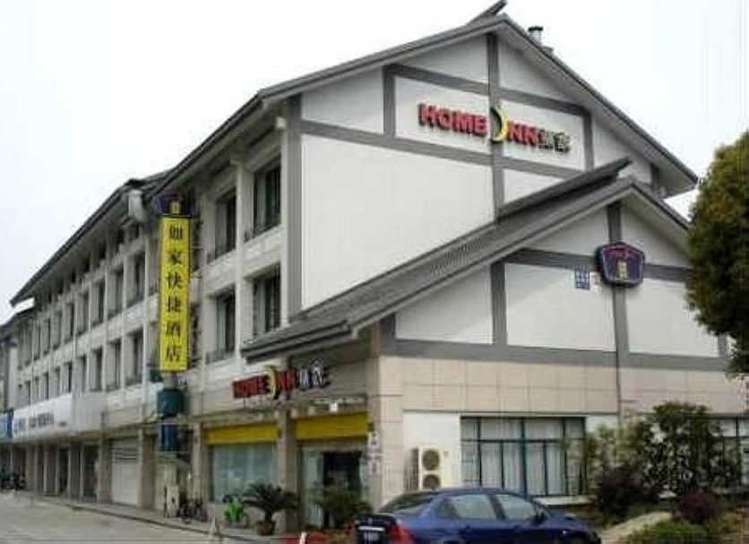 Bina Fotoğraf