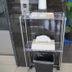 Oda olanağı