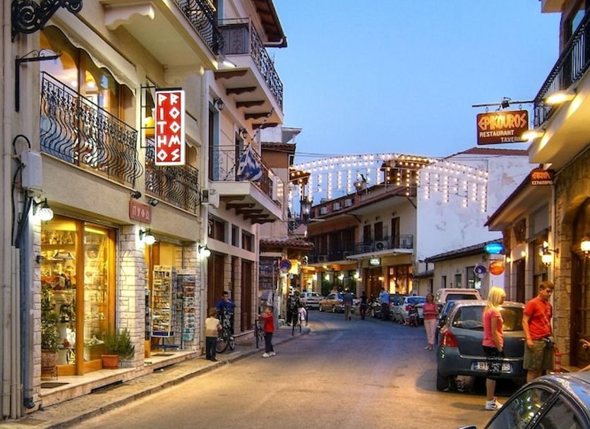 Bina Fotoğraf