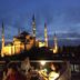 Diğer